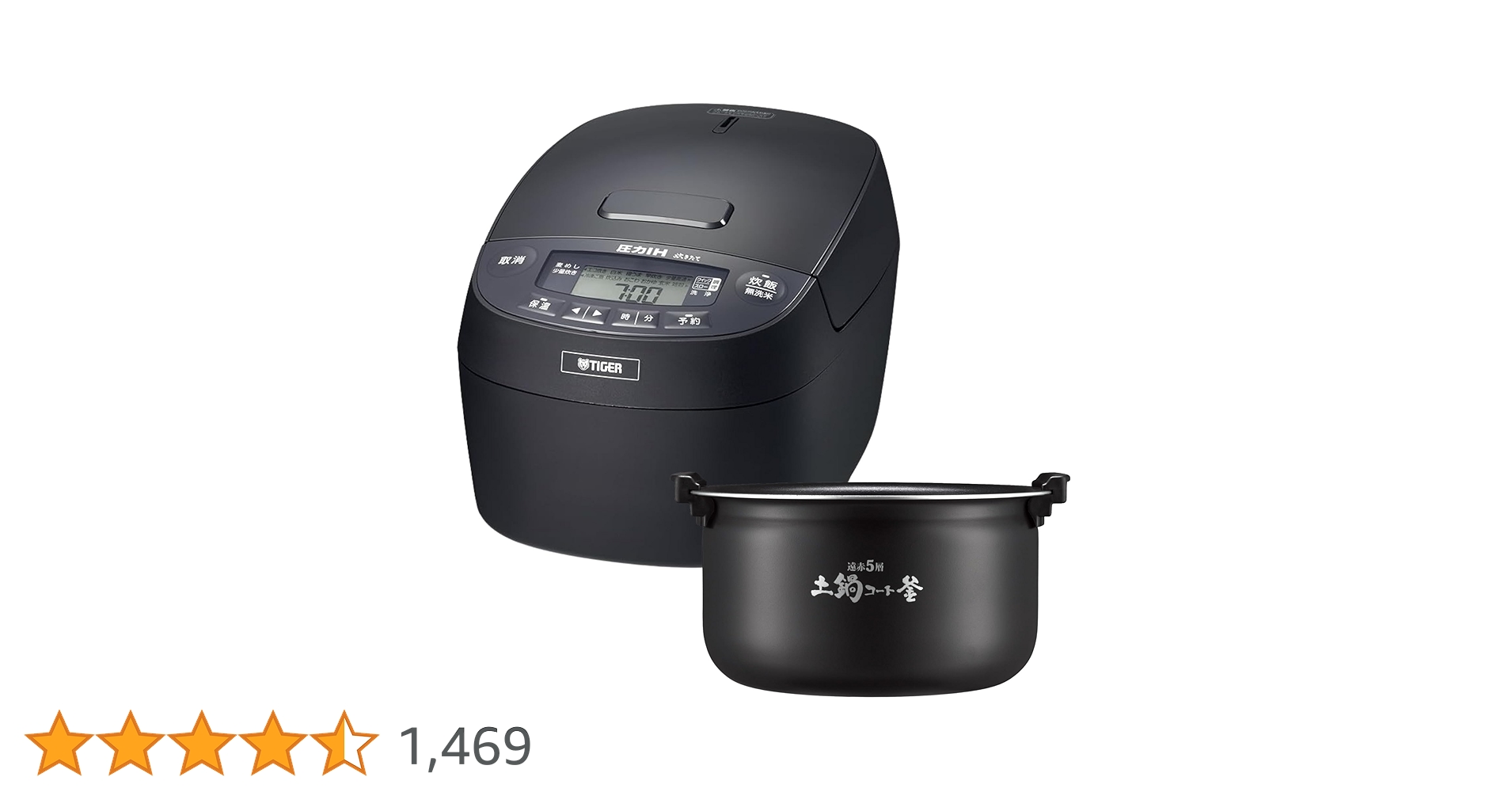 Amazon | 【WEB限定】 タイガー魔法瓶(TIGER) 炊飯器 1升 圧力IH